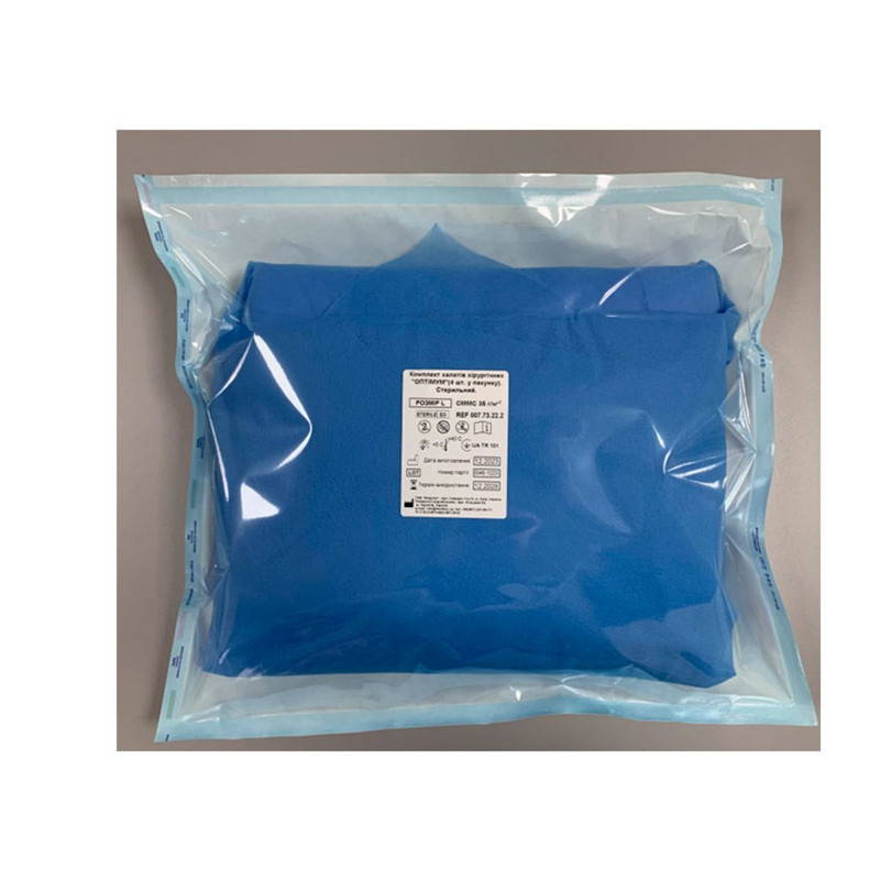 Комплект халатів хірургічних «Оптімум» (4 шт у пакунку), розмір L